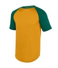 Gold/Dark Green
