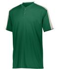 Dark Green/White/Silver Grey