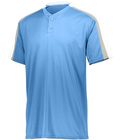 Columbia Blue/White/Silver Grey