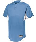 University Blue/White