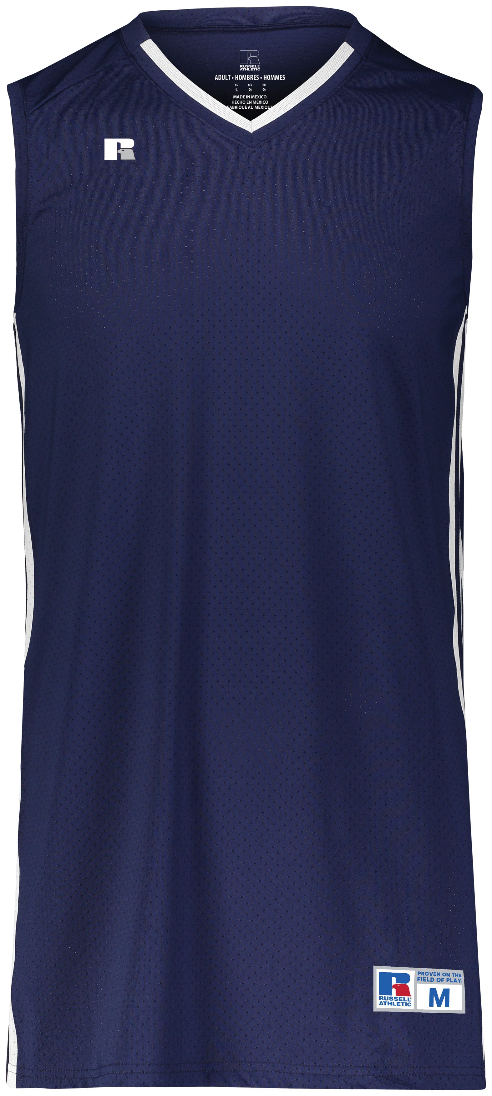 Legacy Basketball Jersey