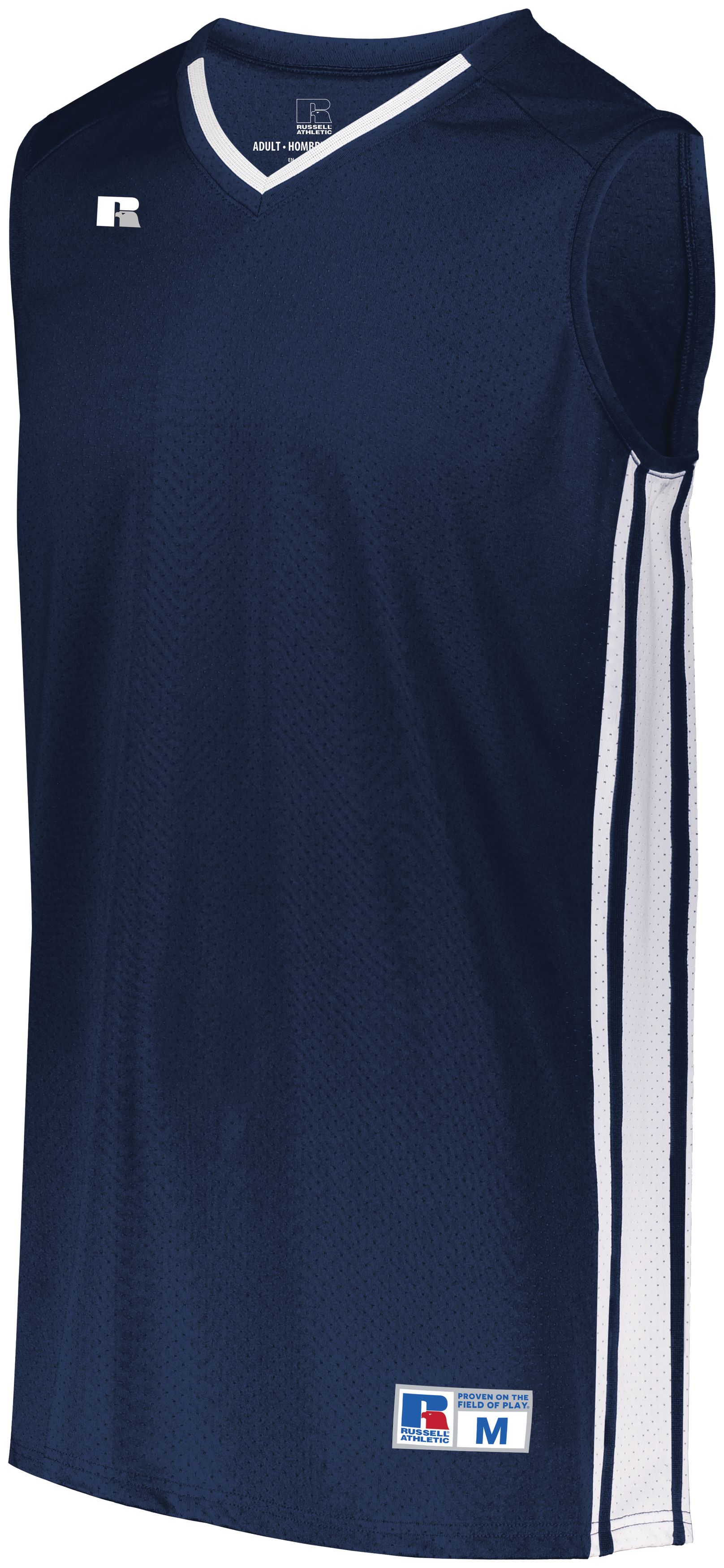 Legacy Basketball Jersey