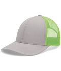 Heather Grey/Neon Green/Heather Grey
